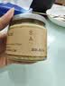 SO ACAI高油酸大满贯花生酱130g天然无添加盐糖健身调味拌面涂抹吐司面包 实拍图