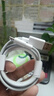 【京东快递】120w快充type-c数据线适用vivo双引擎80加长tpye-c充电线6a安卓pro闪充x100超级快充 1.5米正品快充线【纯铜】 实拍图