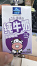 欧德堡（Oldenburger）A2β酪蛋白儿童奶 全脂纯牛奶125ml*24盒整箱装 早餐奶 实拍图