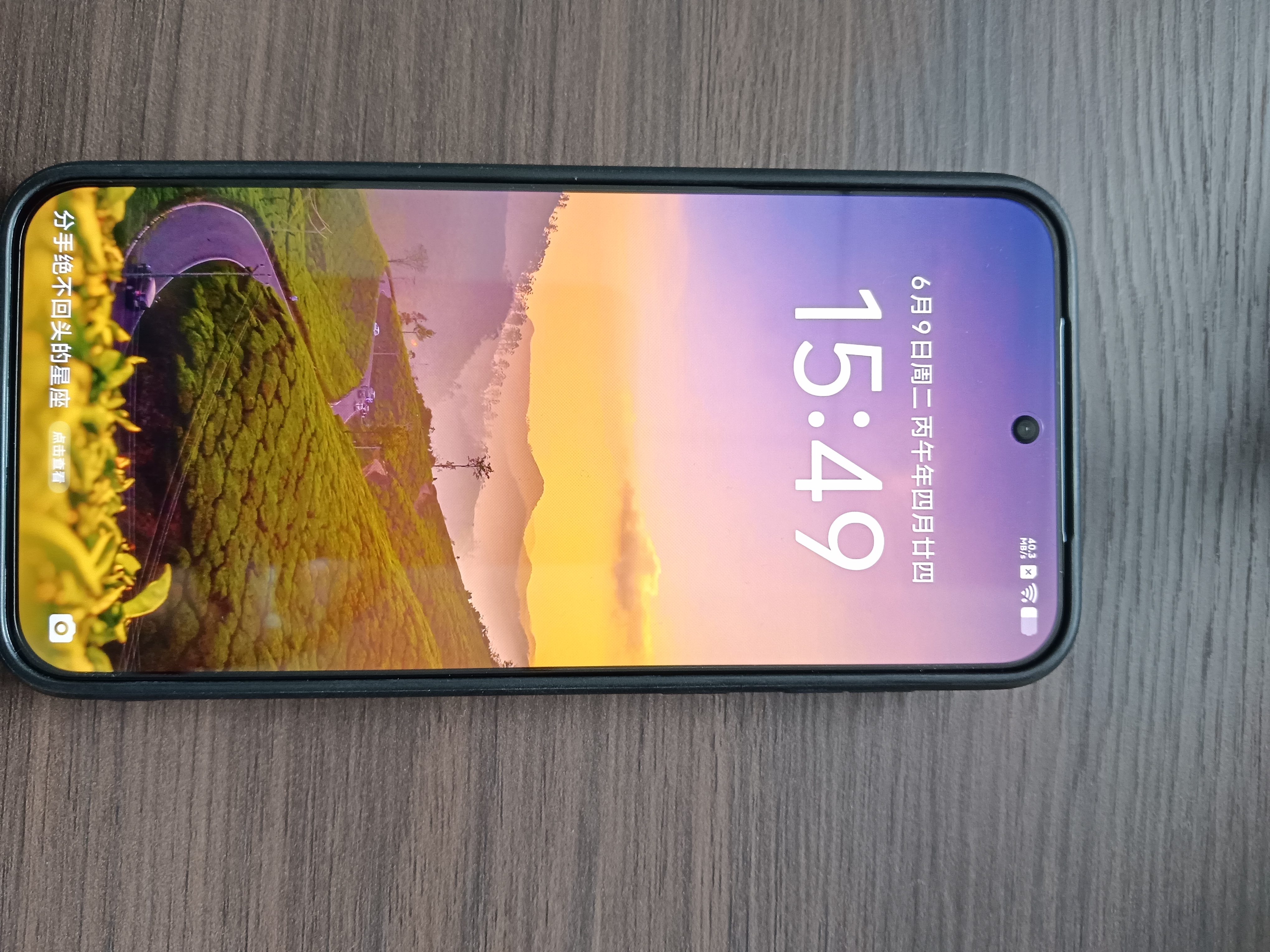 vivo S30 Pro mini 16GB+512GB 柠檬黄 国家补贴 多彩小直屏 超级潜望长焦 6500mAh 学生 AI手机 实拍图
