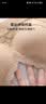 婷美无痕提拉侧收副乳裸感亲肤内衣女大胸显小上托防下垂无钢圈文胸罩 实拍图