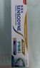 舒适达多效护理牙膏30g*1（试用品） 实拍图