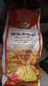 白燕（BAIYAN）【白燕直供】面包粉高筋面粉北美进口小麦烘焙原料面包机烤箱专用 面包专用粉1000g 实拍图