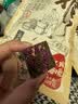 姚朵朵玫瑰红糖500g手工古法老红糖块生理期月子月经大姨妈产妇专用黑糖 实拍图