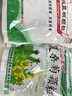 白云山 板蓝根颗粒10g*20袋+星群 夏桑菊颗粒10g*20包 实拍图