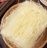 云山半 茯苓薏米山药米粉1.5kg 手工制作福建桂林干河粉炒粉丝米线 实拍图