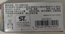 多美卡TOMY合金小汽车模型赛车总动员C-31克鲁兹·拉米雷斯GRC 981992 实拍图