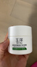 玉泽（Dr.Yu）皮肤屏障修护保湿霜50g（舒缓面霜补水保湿 敏感肌） 实拍图