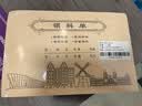 西冲领料单三联二联定制工厂车间生产领料申请单物料申请回收单公司仓库领料间发料本退料四联收料单 实拍图