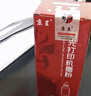 京呈LD228碳粉  适用联想小新m7208w墨粉M7218w LJ2208w粉盒LJ2218w LJ2268w打印机墨盒M7208硒鼓 实拍图