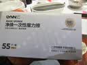 LYNN魔力擦高密加厚强力去污纳米海绵擦清洁擦鞋神器一次性点断式55片 实拍图