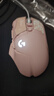罗技（G） G502 HERO主宰者 有线鼠标 游戏鼠标  g502hero  可配重HERO引擎 礼盒送男友 RGB炫彩灯光 G502H-云樱粉+鼠标垫+防滑贴+鼠标盒 实拍图