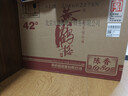 黄鹤楼酒 陈香1989 浓香型白酒 42度 500ml*6瓶 整箱装 自饮送礼 实拍图
