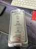笛曼【超德国莱茵护眼膜】苹果17promax手机膜iphone16pro钢化膜iphone17保护膜新款无尘仓防蓝光防摔 【2套装】超越AR深度护眼丨德国进口丨增透画质 iPhone 17 proma 实拍图