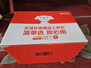 双心（Doppel herz）还原型辅酶Q10胶囊高含量备孕熬夜加班保护心脏维生素bVE100mg*60 实拍图