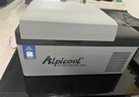 冰虎（Alpicool）压缩机制冷C9P车家两用冷冻冷藏宿舍办公室户外速冻迷你小冰箱 实拍图