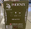 丹鳯丹凤佳酿38度高粱酒银丹凤浓香型佳酿礼盒装福建厦门粮食白酒 500mL 6瓶 礼盒装整箱 实拍图