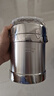 美厨（MAXCOOK）304不锈钢保温饭盒提锅1.4L 双层保温桶学生便携式饭盒 MCTG3684 实拍图