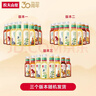 农夫山泉【新口味】东方树叶陈皮白茶500ml*15瓶无糖茶饮料0糖0脂0卡 实拍图