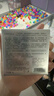 ZEESEA滋色散粉定妆蜜粉姿色持妆遮瑕不脱妆晚安粉 清透白4g*1 生日礼物 实拍图