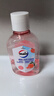 滴露（Dettol）香氛自然衣物消毒液1L*4  留香48H洗衣除汗臭 儿童玩具杀菌消毒水 实拍图