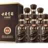 古井贡酒 年份原浆献礼 浓香型白酒 50度 500mL*2瓶 双瓶装 实拍图