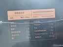 WILD FIELD HEALTH荒野健康乳清蛋白粉高蛋白塑形健身运动增肌 2磅巧克力味便携袋装 实拍图
