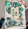 心相印【樊振东推荐】洗脸巾80抽*3包棉柔洁面巾一次性毛巾抽式 擦脸巾 实拍图