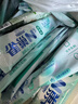 雀巢（Nestle）N3亲体奶脱脂高蛋白奶粉350g生牛乳成人女士奶粉 独立包装 实拍图