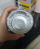 美丽雅锡纸碗杯70只 空气炸锅锡纸盘 蛋挞托布丁模具食品级铝箔烤盘 实拍图