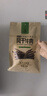 科尔沁超干风干牛肉干原味300g袋 休闲零食 肉干肉脯内蒙特产保真牛肉干 实拍图