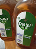 滴露（Dettol）消毒液洗衣衣物消毒水750mL 除螨杀菌混洗无忧 家居地板消毒 非84 实拍图