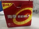 南孚5号电池16粒 五号碱性 聚能环5代 适用血压计/燃气表/遥控器/电子秤/挂钟/无线鼠标/计算器/玩具等 实拍图