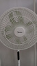 美的（Midea）【幸运草安睡1S】一级能效直流变频声控电风扇家用遥控卧室静音落地扇台式桌面抗菌大风力转页扇 实拍图
