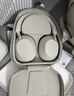 索尼（SONY） WH-1000XM5 头戴式无线降噪蓝牙耳机AI智能降噪 高解析度1000XM4升级款 游戏学习笔记本电脑通用 玫瑰灰 实拍图
