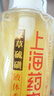 上海药皂香皂除螨止痒硫磺沐浴露控油祛痘男女专用艾草持久留香液体皂500g 实拍图