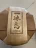 顶茶师茶叶普洱茶生茶饼357g*7饼一提冰岛古树生普口粮茶2499g乔迁礼物 实拍图
