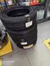 佳通轮胎(Giti)汽车轮胎215/50R18 96V 225V1原配 长城 欧拉好猫/名爵ZS 实拍图