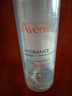 雅漾（Avene）恒润柔肤保湿水400ML  保湿补水大保水爽肤水护肤晒后湿敷礼物 实拍图