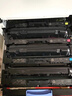 格之格28a硒鼓 适用惠普403d硒鼓 m403dn m403dw m403n m427dw m427fdn m427fdw打印机 cf228a硒鼓四支装 实拍图