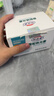 健美生（Jamieson）葡萄糖酸钾片50mg 补缺钾元素中老年利尿防水肿 海外进口 【葡萄糖酸钾50mg】 100粒*1瓶 实拍图