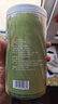 神农金康 罗布麻500g 新疆罗布麻嫩叶花草茶搭杜仲绞股蓝罗布麻组合茶礼品 实拍图