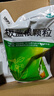 999三九板蓝根颗粒20袋 清热解毒 凉血利咽 咽喉肿痛 口咽干燥 咽喉肿痛 口咽干燥 急性扁桃体炎 实拍图