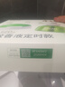 润本电蚊香液驱蚊液45ml*4瓶+1个定时加热器驱蚊防蚊蚊香无香型 实拍图