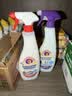 大公鸡管家（CHANTE CLAIR）多功能油污净600ml 薰衣草香强力厨房重油污清洁剂油烟机净 实拍图