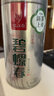 忆江南茶叶2026新茶明前碧螺春125g*2罐绿茶礼盒装送礼大分量自饮口粮茶 实拍图