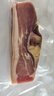 腿中王正宗金华火腿自然块火腿肉切片浙江特产腊味腊肉250g火腿片煲汤 实拍图