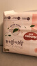 好奇（Huggies）铂金装小桃裤拉拉裤箱装XXXL64片尿不湿【透爽散热】 实拍图