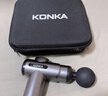 康佳（KONKA）筋膜枪按摩器颈膜枪全身颈肩部肌肉放松按摩棒生日礼物实用送爸爸妈妈母亲节礼物520送男友女友 7头MAX款：99档+9按摩头+大面积按摩 实拍图