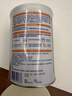 雀巢健康科学蔼儿舒 无乳糖 乳蛋白深度水解配方食品 0-12月适用 400g荷兰正品 实拍图